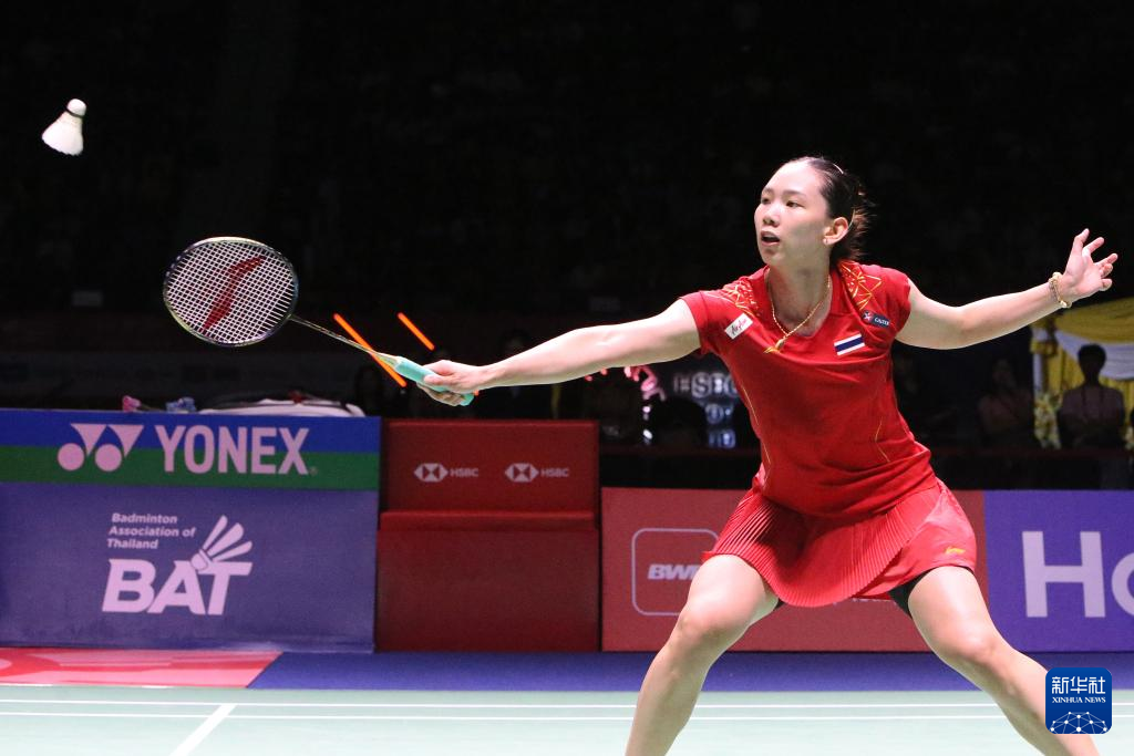 纳乌球场 纳乌球场