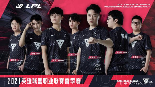 在延长赛的 在延长赛的