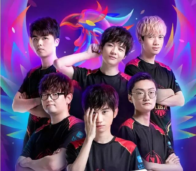 了不少战队 了不少战队