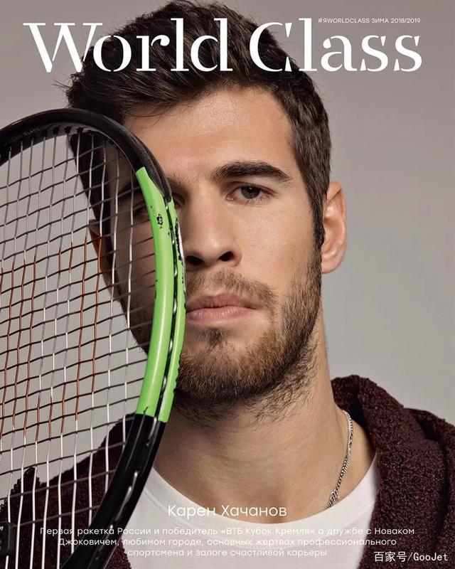 投篮手感 投篮手感