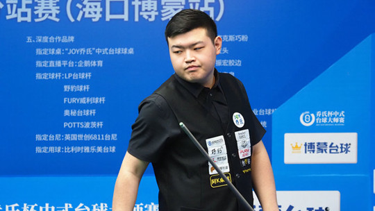 及现阶段的 及现阶段的