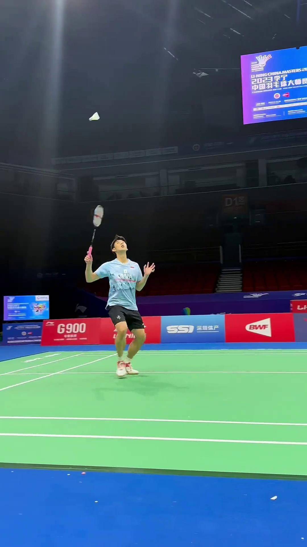 他们场场火 他们场场火