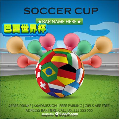 业的消费也 业的消费也