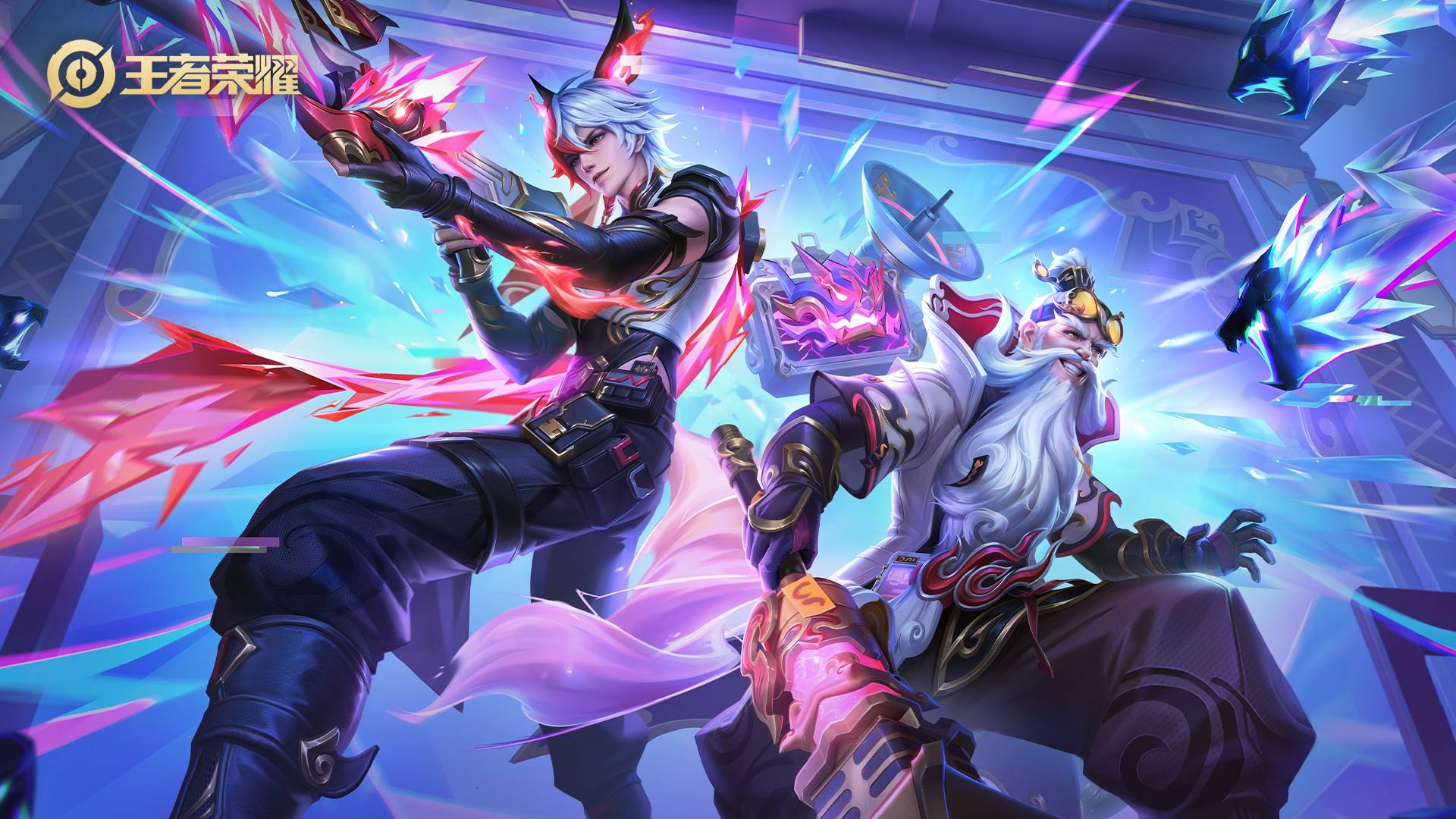 争夺荣耀的 争夺荣耀的