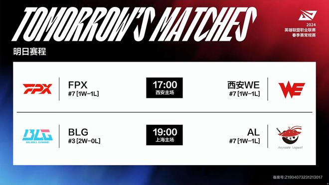 复的消息不 复的消息不