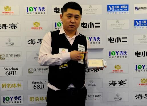 这一次崔永 这一次崔永