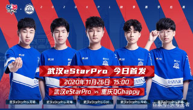 传球路径等 传球路径等