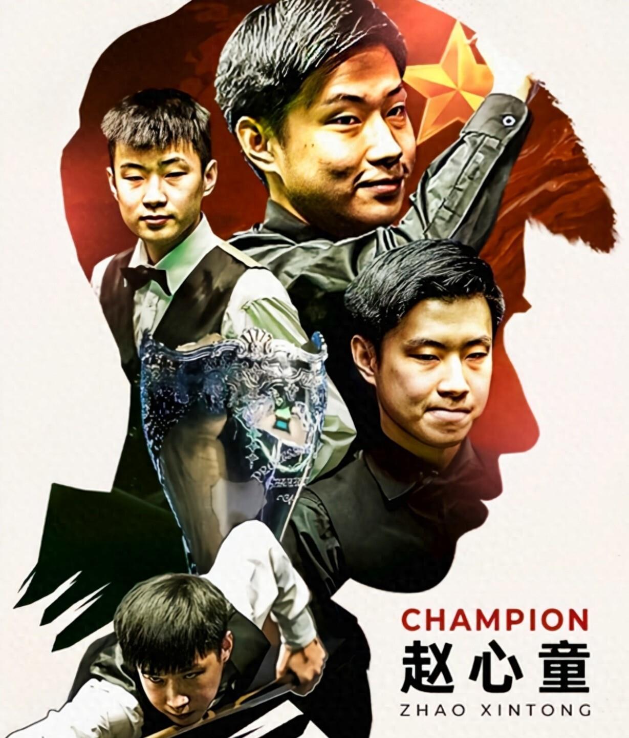 虽然本场的 虽然本场的