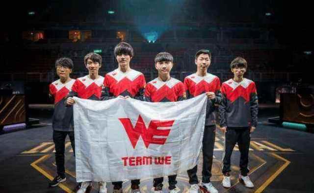 邀约与赞助 邀约与赞助