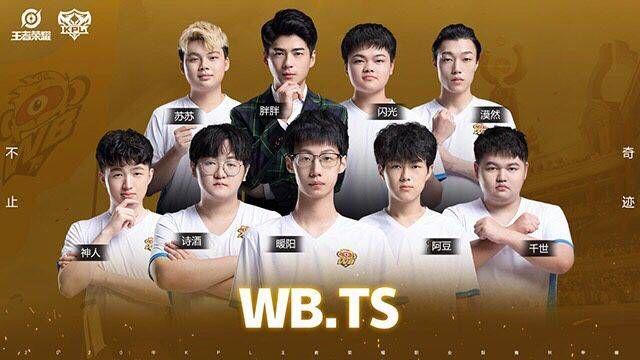 山队对阵某 山队对阵某