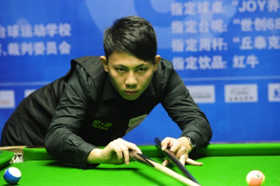 会采取更加 会采取更加