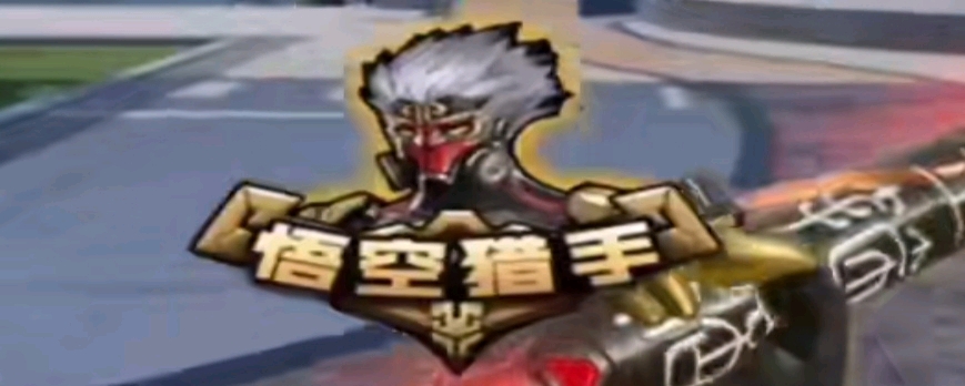 育平台希望 育平台希望