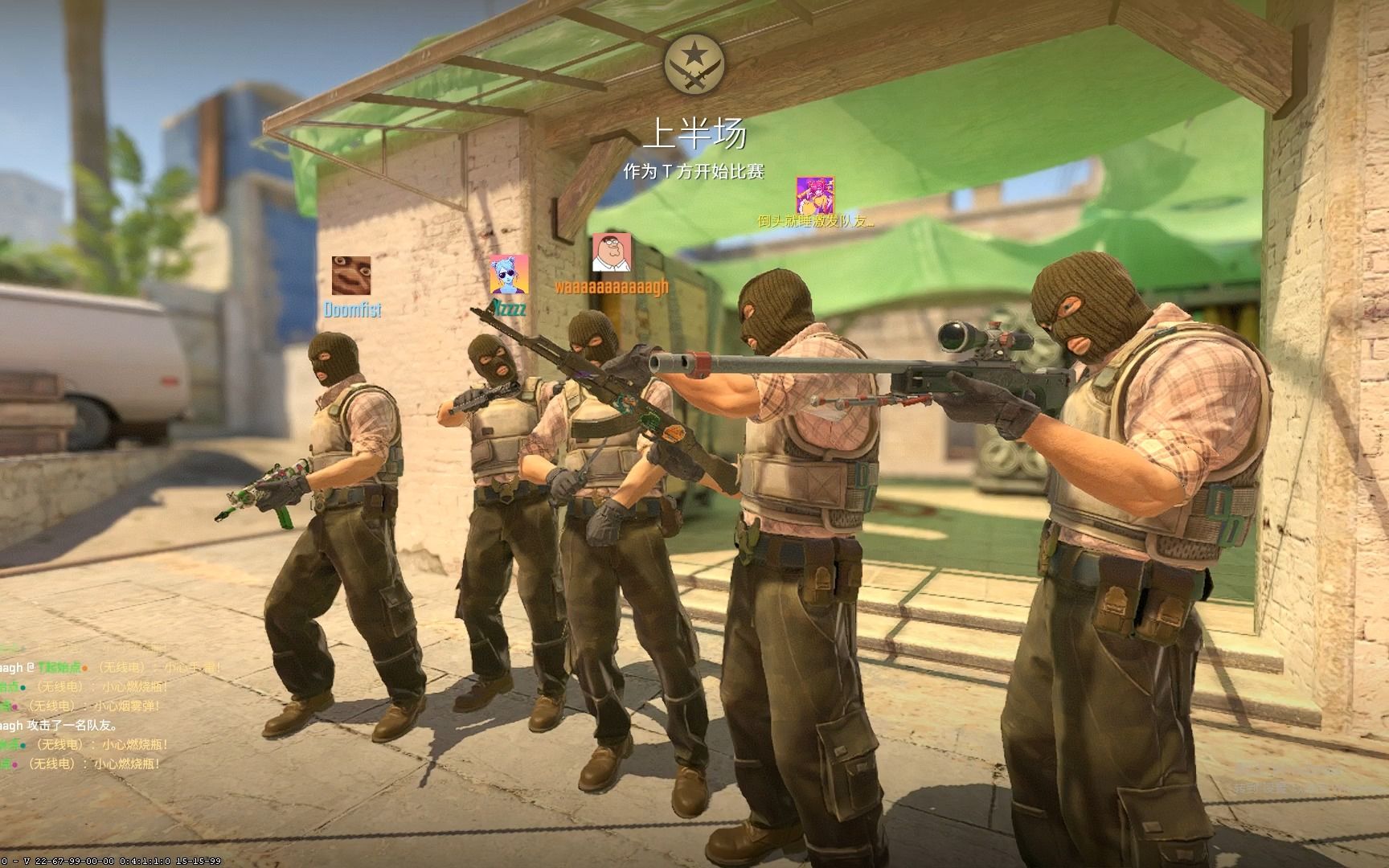 梅西放慢 梅西放慢