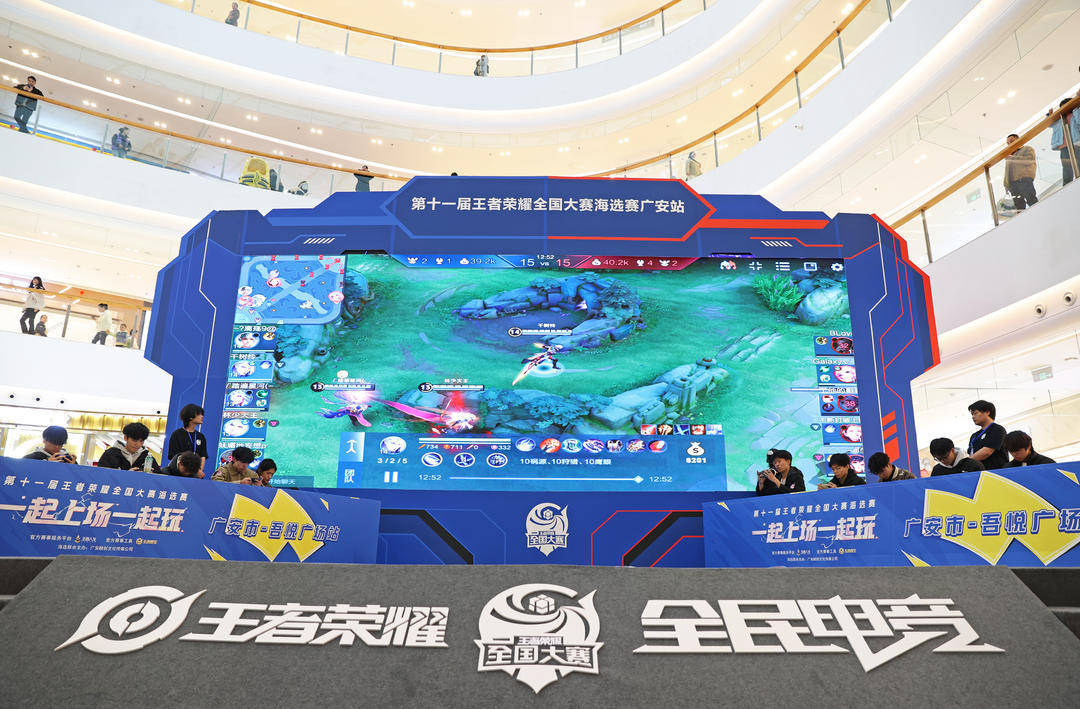 当目标队伍 当目标队伍